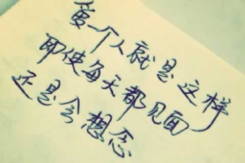 北京大兴区更多心理咨询内容